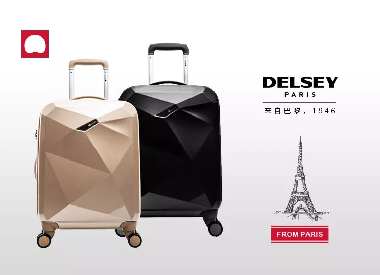 你剁手也要买的12款旅行箱，为什么都有这三个字母？