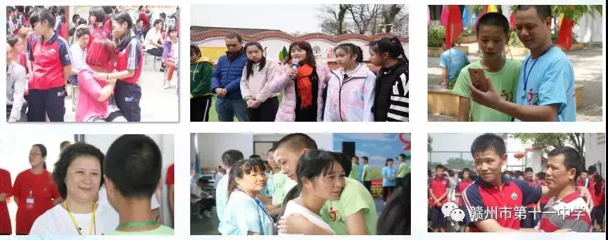 赣州第十一中学官网,赣州十一中招生联系电话