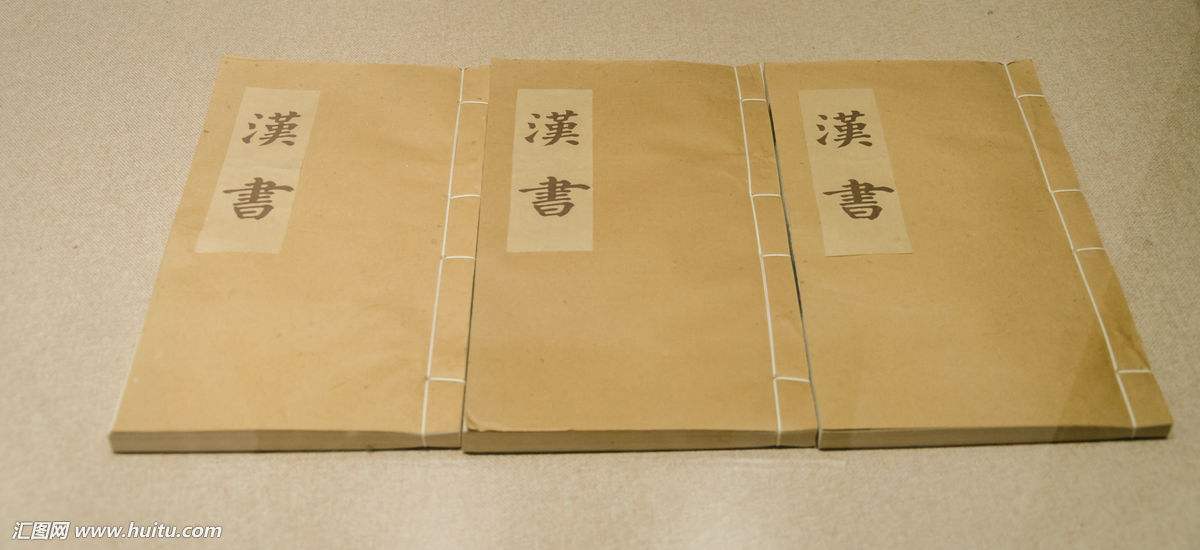 三字经通古今下一句是什么,三字经读史书通古今全文