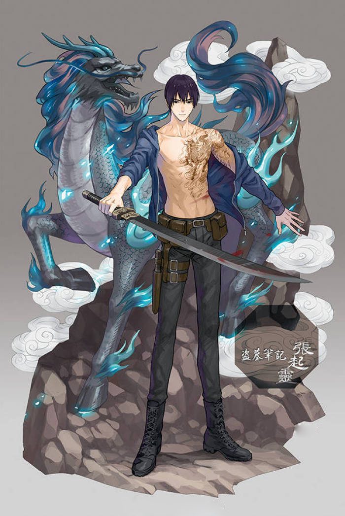 盗墓笔记手机壁纸,盗墓笔记壁纸张起灵