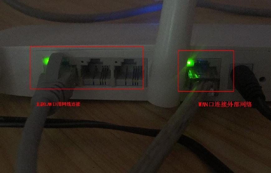 路由器拨号上网怎么设置,无线路由器网络设置详细教程