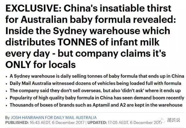 中国小哥在国外两年赚2套房4辆车,这个害人不浅的职业养肥了多少人?