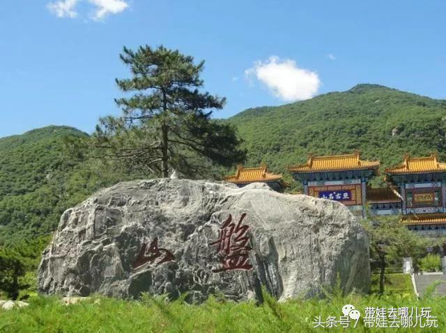 北京京城遛娃指南,北京又添一波遛娃新去处