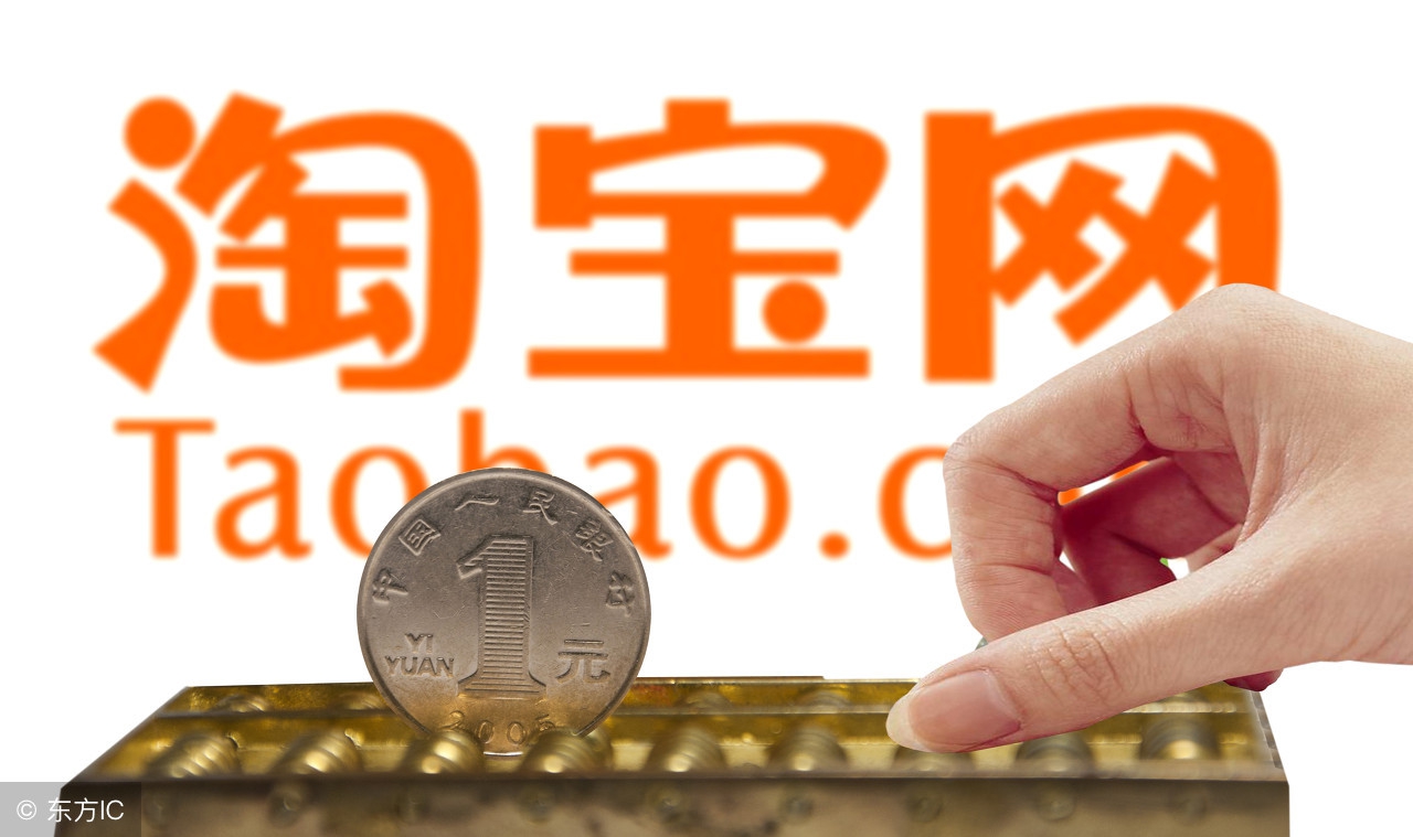 蚂蚁花呗最终收益,蚂蚁花呗赚钱原理