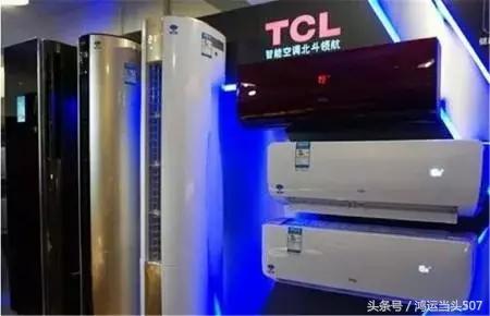 开空调按这个键，一年下来可以为家里省一笔电费