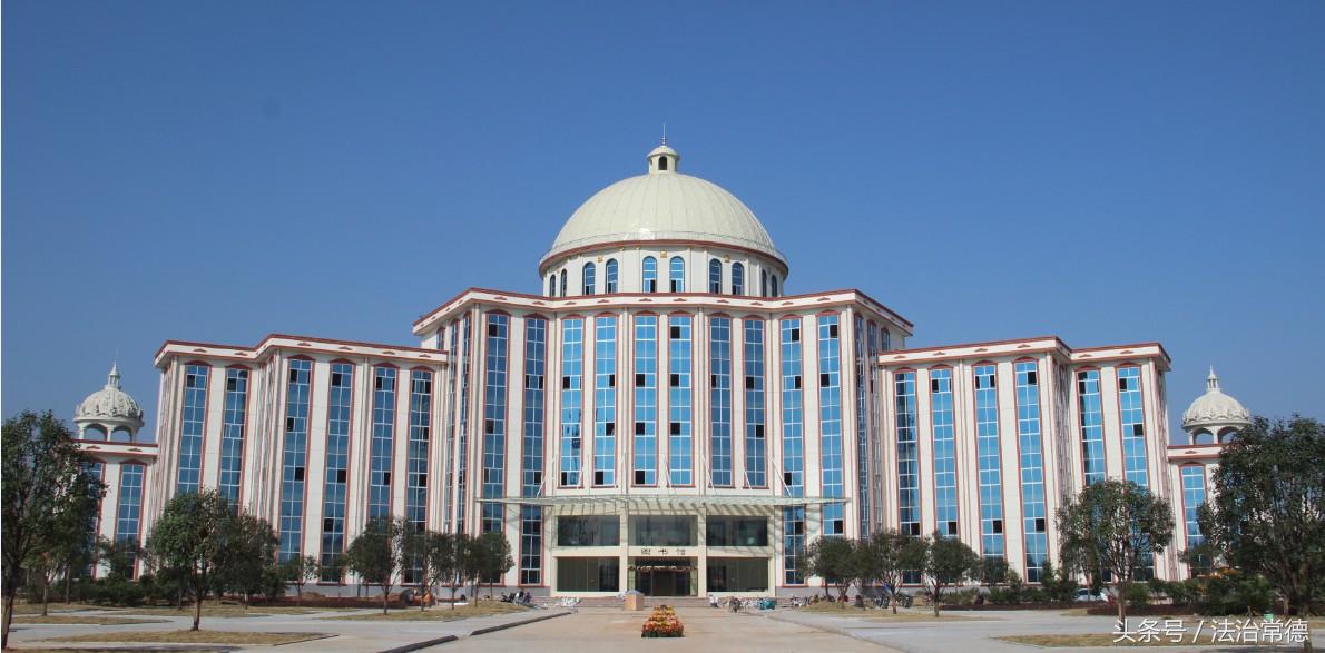 常德湖南应用技术学院,湖南常德应用科技学院好吗