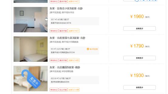 莫名背了几十万的贷款该怎么办,莫名背上贷款