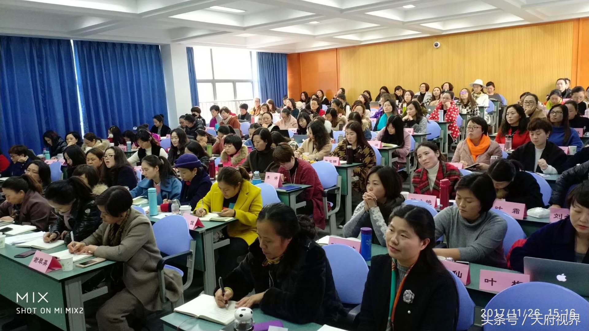 女经理培训员工,女经理培训保安完整版