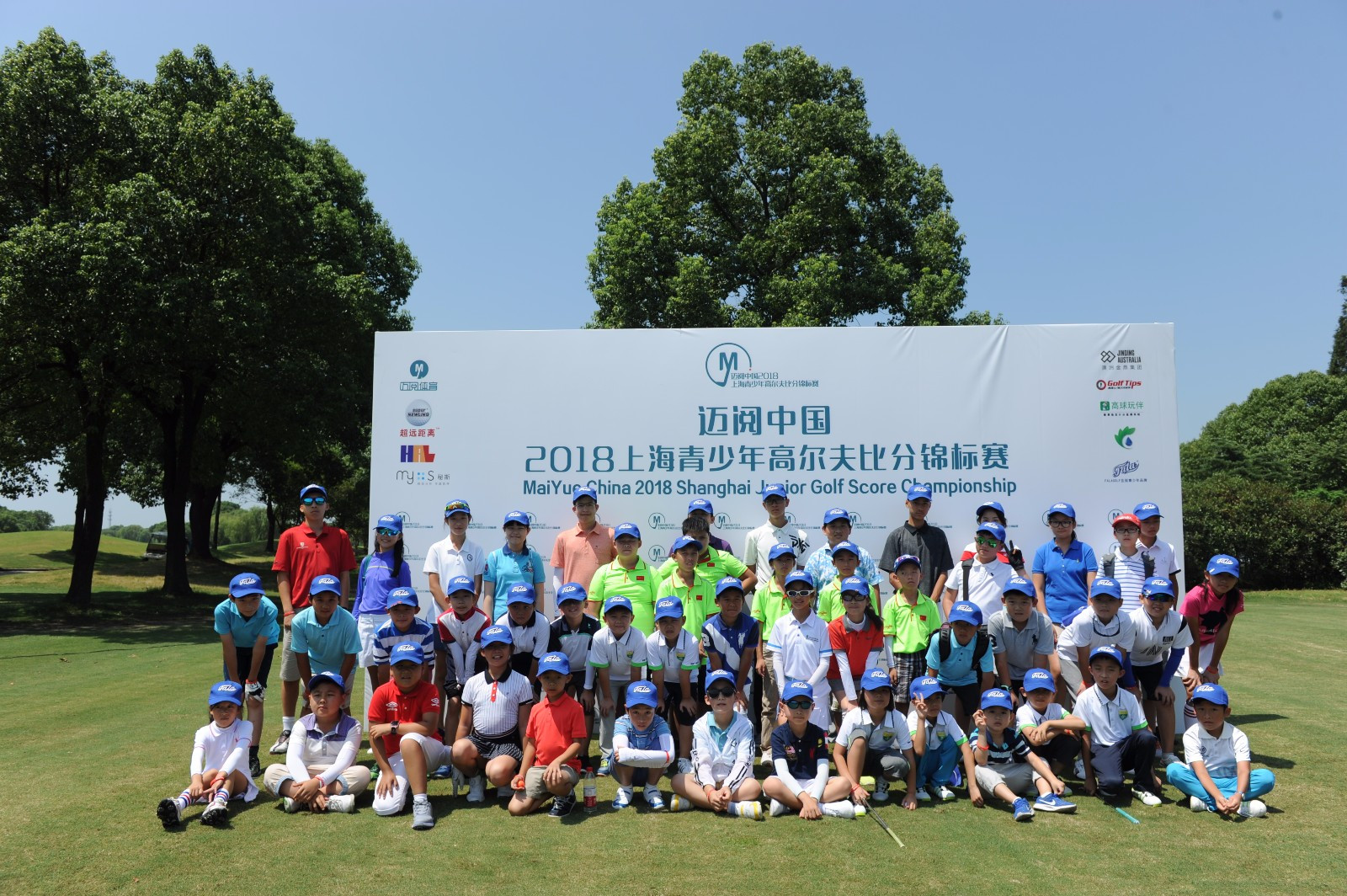 卫冕冠军李裕霖冲冠成功女子C组张佳妹夺的高球生涯首冠