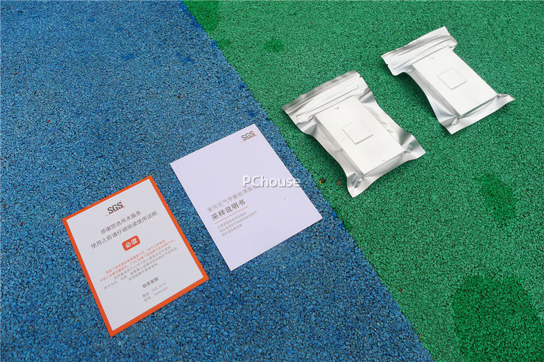 sgs甲醛检测方法,家装甲醛检测国际标准