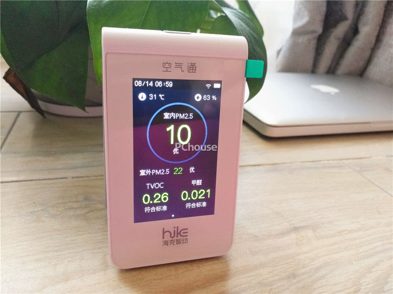 sgs甲醛检测方法,家装甲醛检测国际标准