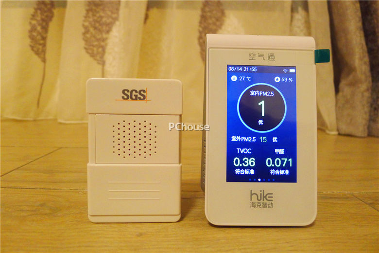 sgs甲醛检测方法,家装甲醛检测国际标准