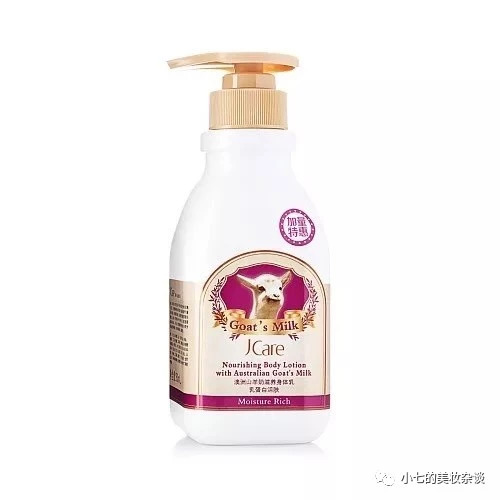 保护皮肤用哪些护肤品比较好,保护皮肤需要有什么化妆品