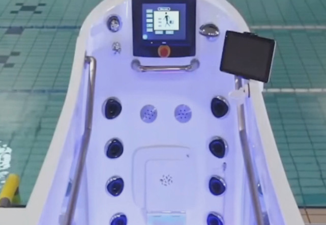 日本造跑步机,日本发明陆地游泳器