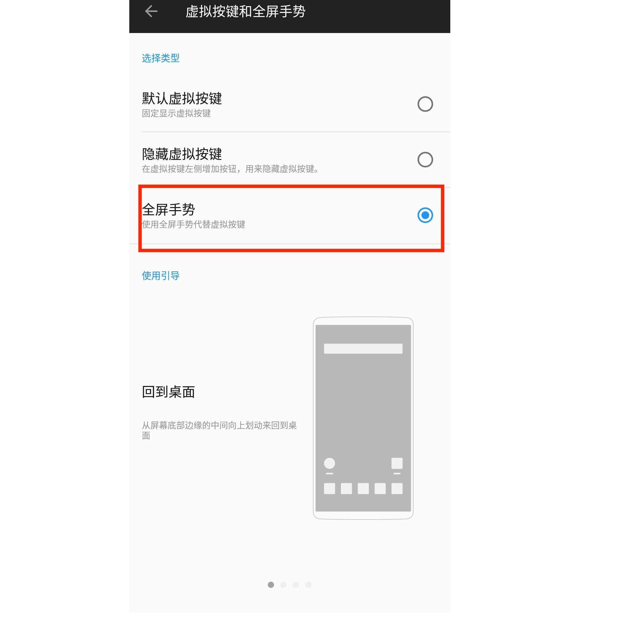 一加氧os能在国内正常使用吗,一加氢os系统国内使用
