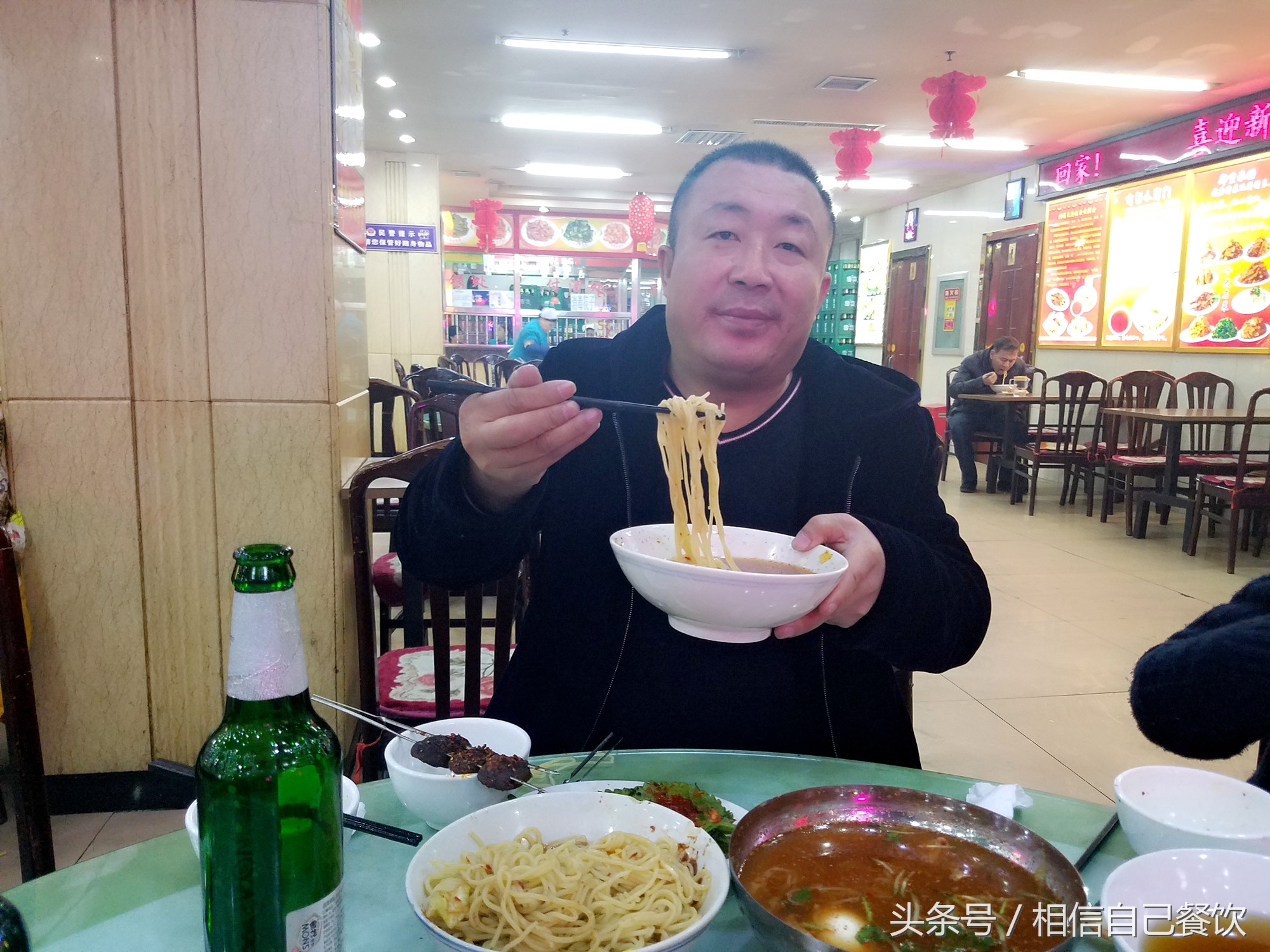 西塔崔氏大冷面沈阳,姚师傅沈阳西塔大冷面