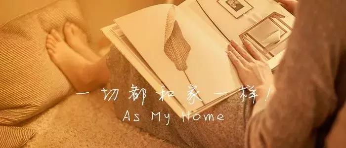 恭喜家族喜添新成员,恭喜大家庭添一名新成员