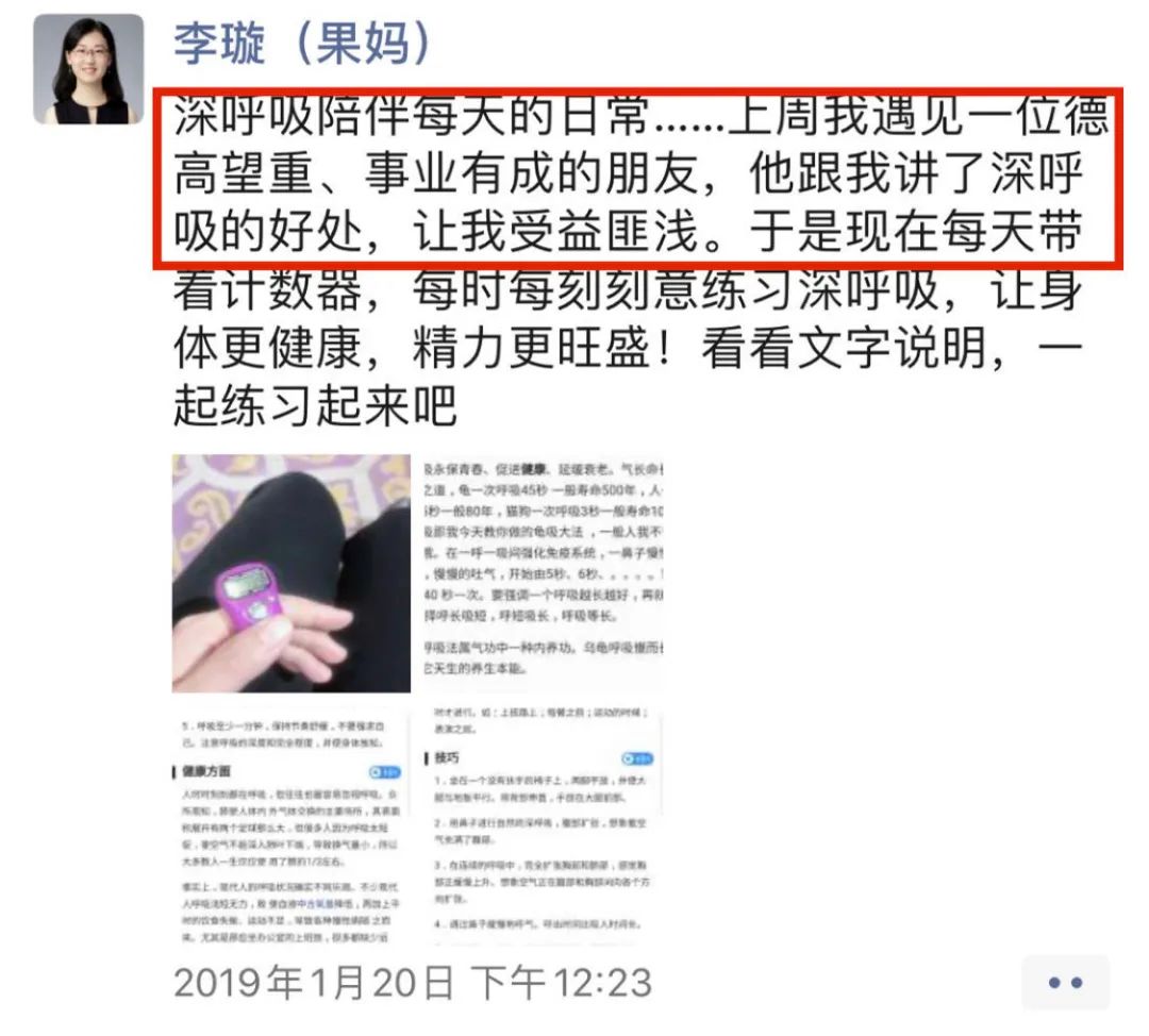 好好爱自己才能更好的去爱,好好爱自己才是最好的方法