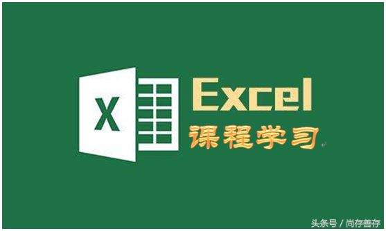 excel表头斜线里面怎么输入汉字,制作表格教程excel绘制斜线表头