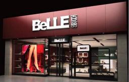 百丽73hours,轻奢鞋品牌加盟
