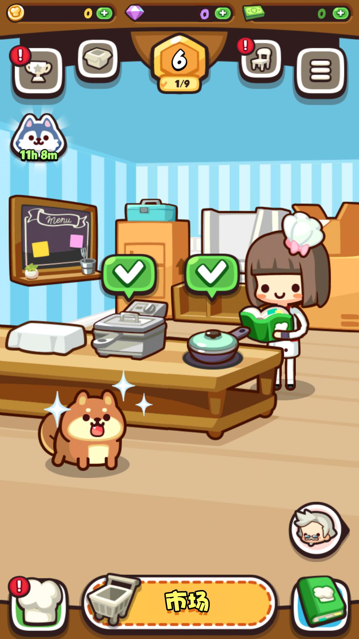 AppStore每周新游：这款被网友DISS抄袭WOW的手游到底啥样？