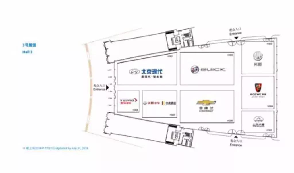 成都车展还能这么玩？最全的车展攻略来了！