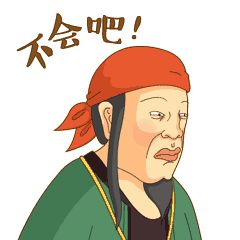 种子知假买假 (网上买到假种子怎么处理)