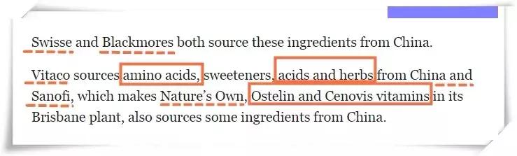 澳洲保健品真的是纯天然吗,澳洲保健品骗局揭秘