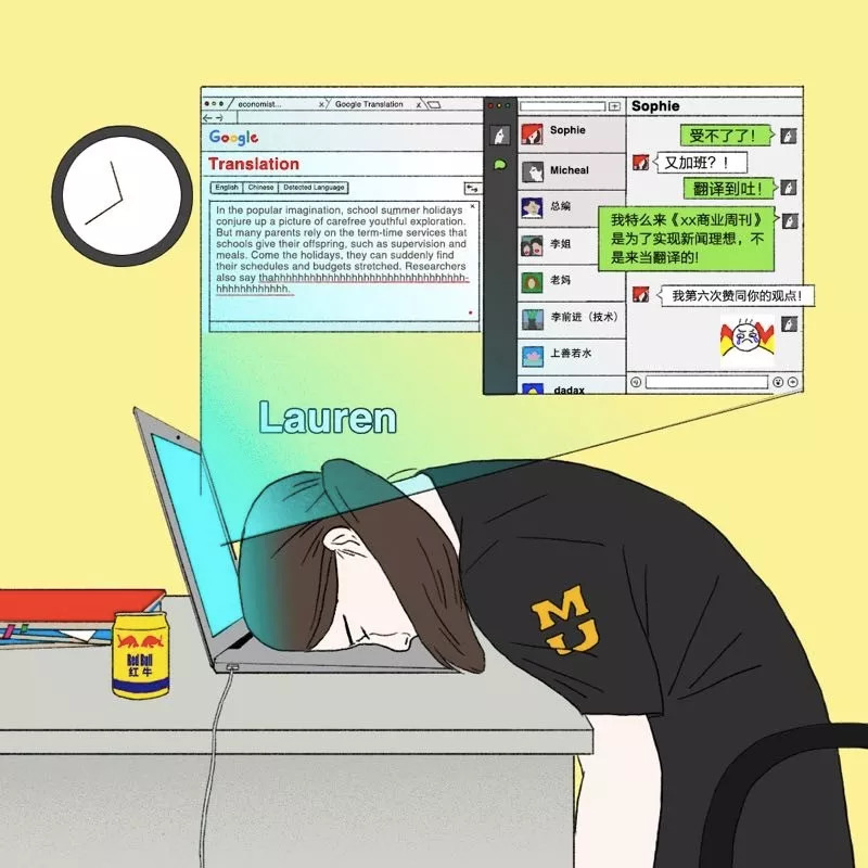 “出国留学，可能是我人生中最错误的决定”