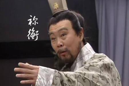 三国最容易叫错的人物名字,三国中最难理解的人物