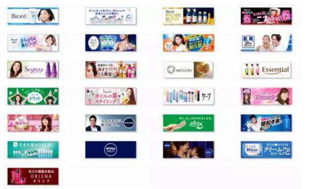 pola化妆品排行榜,日本化妆品牌排行榜pola