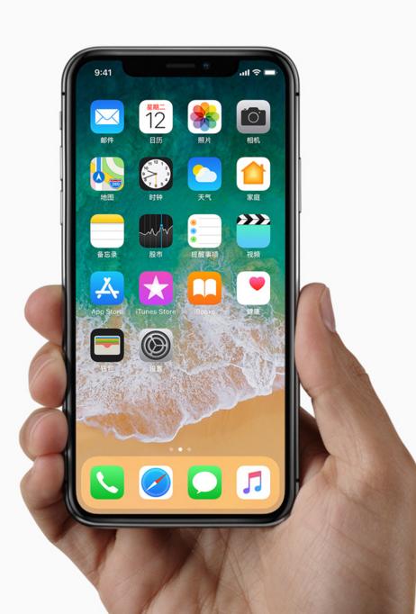 查找我的iphone离线怎么查找,如何使用查找iphone查找ipad