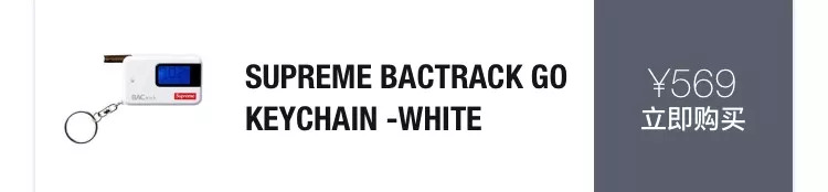 2019supreme秋冬,supreme2019秋冬系列正式发布