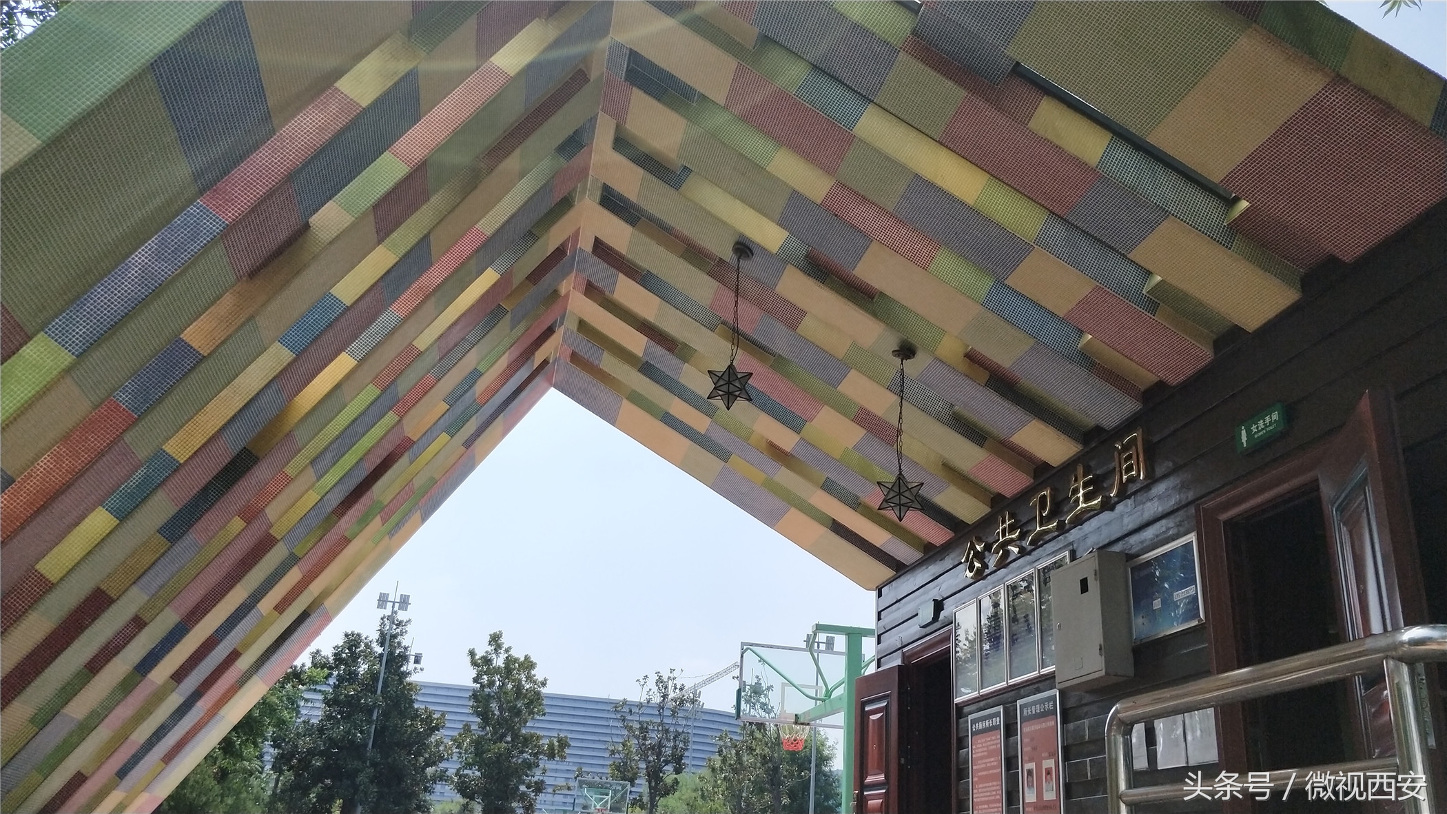 西安城市运动公园篮球场开放时间,西安南郊可以打篮球的公园