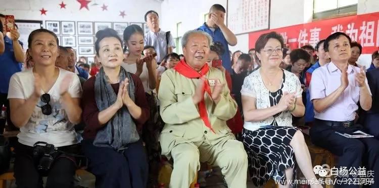 壹乐园儿童服务项目,壹乐园儿童服务站