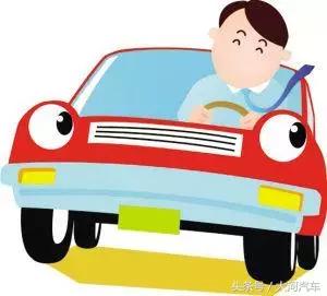 驾照快到期，没时间换怎么办？