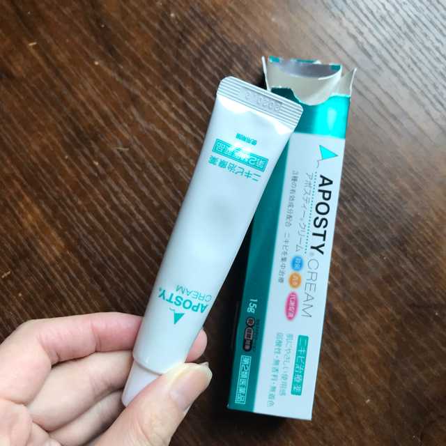 日本必买清单之祛痘膏,日本pair祛痘膏