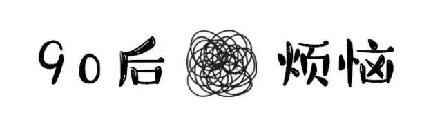 白银房屋改造装修,白银装修的十大坑