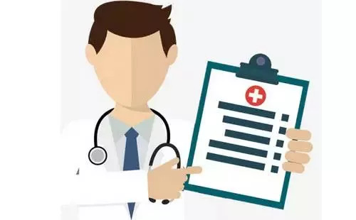 医院信用等级评定,医疗机构信用等级评价公示