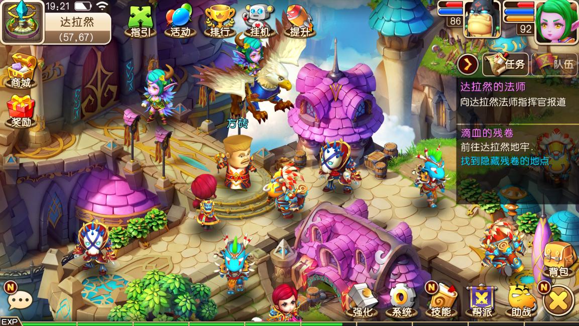 魔兽玩家至今都不知道，我叫MT火爆的背后，还藏着不为人知的故事