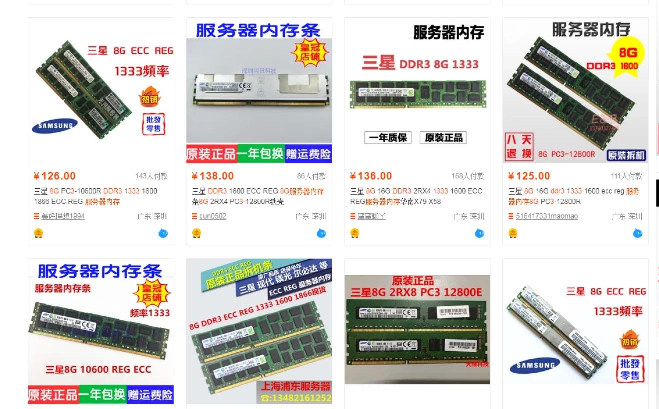 电脑卡顿反应慢内存满,电脑卡顿跟电脑运存有影响吗