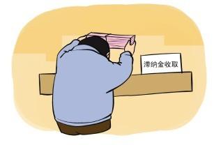 可以申请不缴纳养老保险吗,不想交养老保险原来交的可以退吗