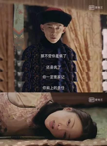 男人是大猪蹄子是个什么梗,男人都是大猪蹄子是什么梗