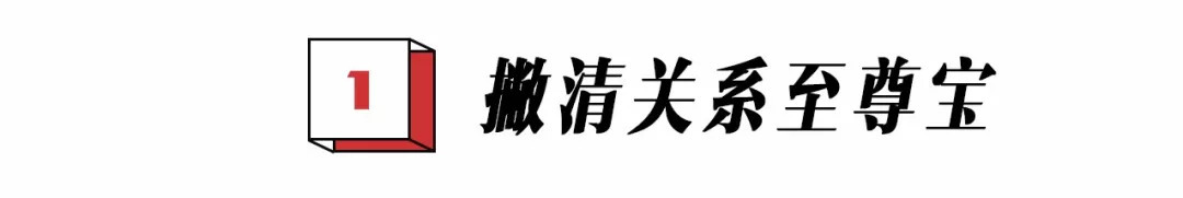 男人是大猪蹄子是个什么梗,男人都是大猪蹄子是什么梗