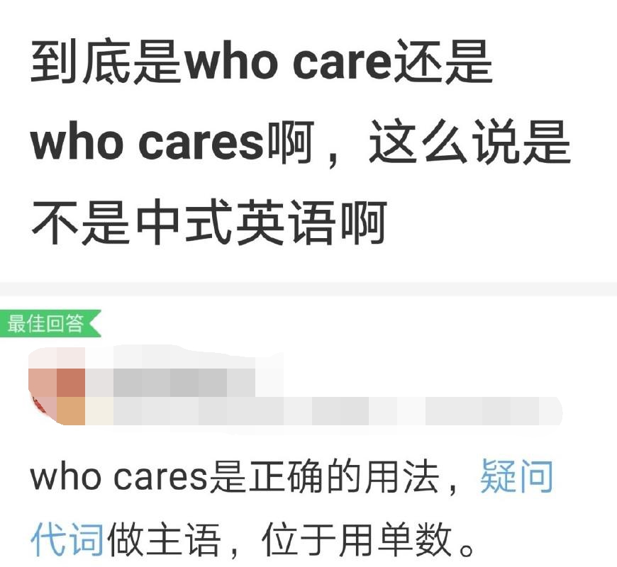 自寻死路|吴宗宪之子,不犯傻就不会傻,张默第二,房祖名第一