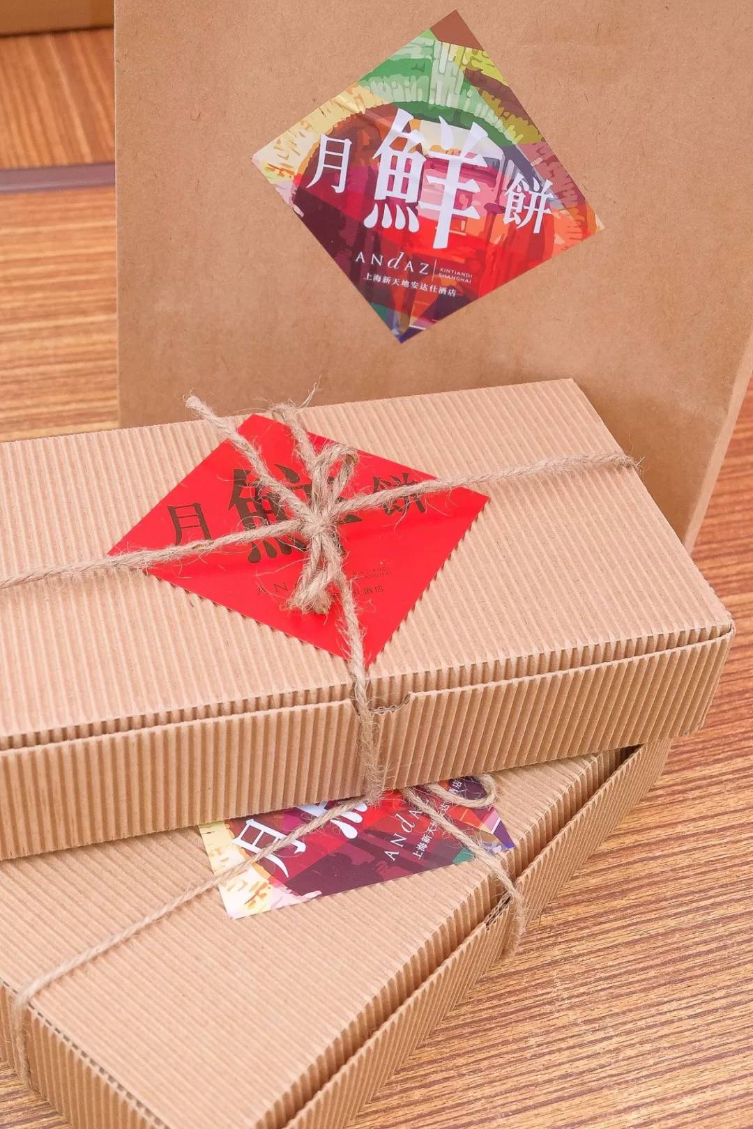 魔都鲜肉月饼大盘点 (好吃月饼测评排行榜)