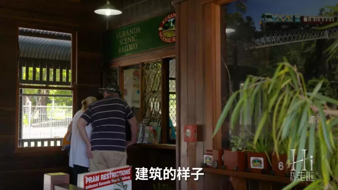 探秘｜《阿凡达》潘多拉星球的原型