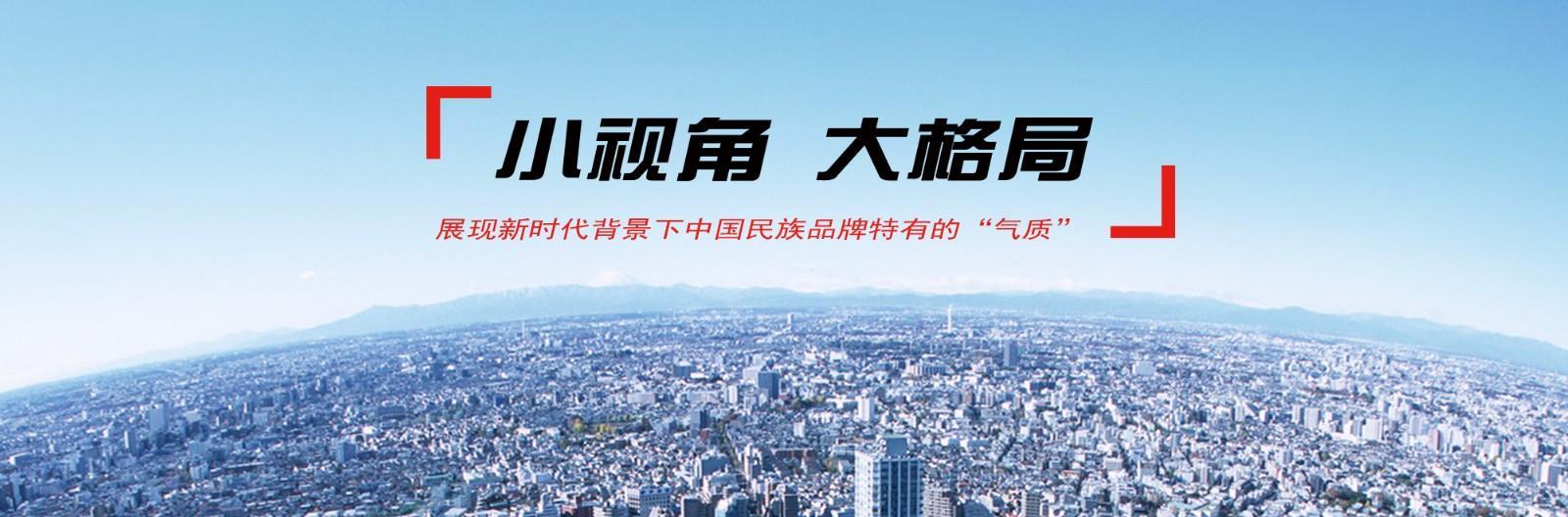 六代传承,御骨堂传承