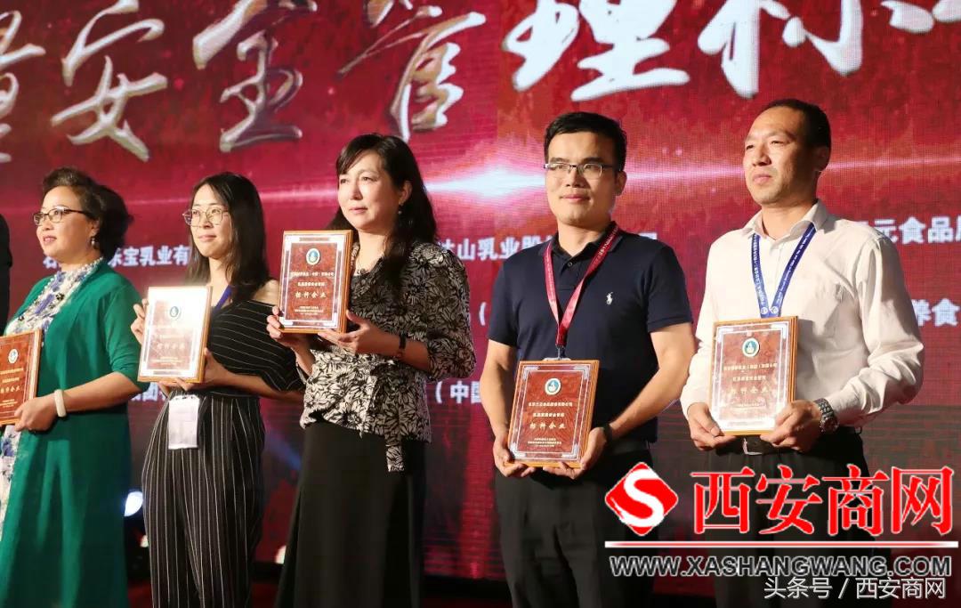 银桥乳品获中国百强企业,银桥乳品旗舰店直播测评