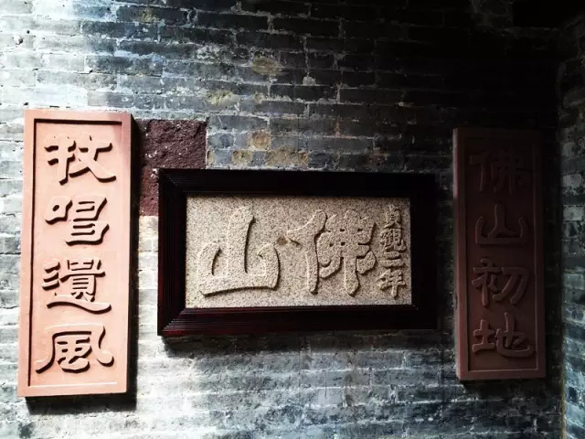 什么是佛祖等身像,什么是佛法僧